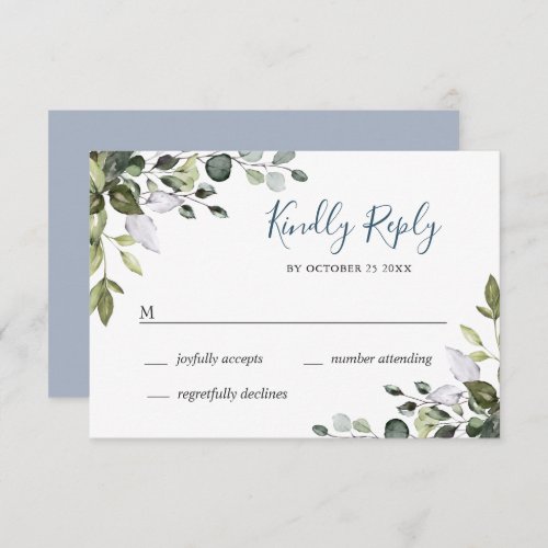 Simple Elegant Watercolor Eucalyptus Wedding RSVP Card