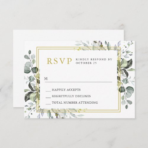 Simple Elegant Watercolor Eucalyptus Wedding RSVP Card