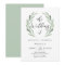 Simple Elegant Watercolor Wreath Greenery Wedding