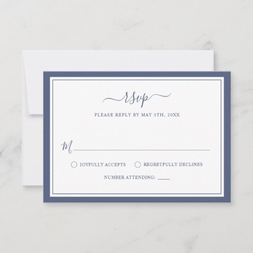 Simple Elegant Wedding RSVP Card