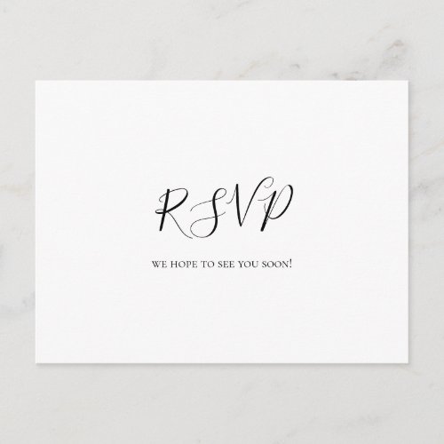 Simple Elegant Wedding RSVP Postcard