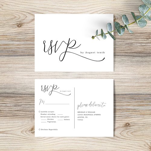 Simple Elegant Wedding RSVP Postcard