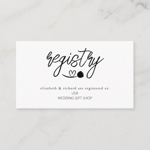 Simple Elegant Wedding Shower Gift Registry Enclosure Card