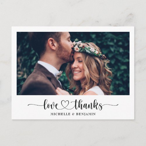 Simple Elegant Wedding Thank You Photo Postcard