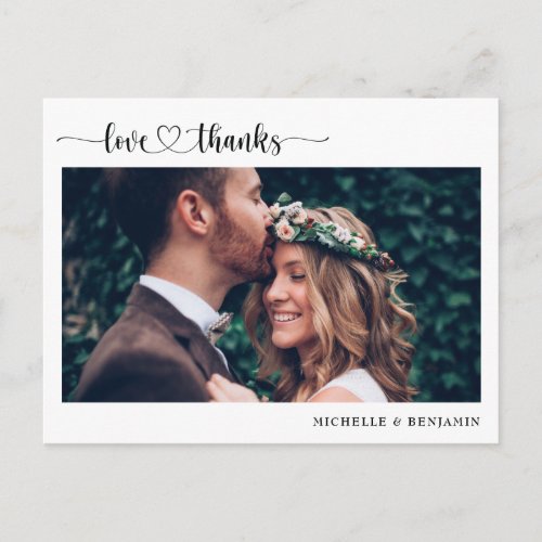 Simple Elegant Wedding Thank You Photo Postcard