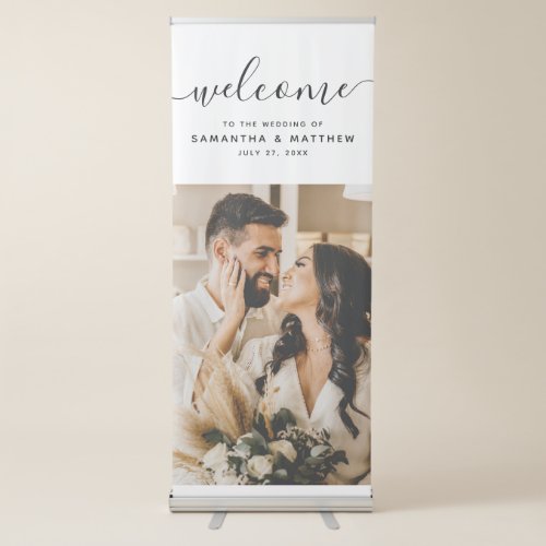 Simple Elegant Welcome To The Wedding Sign