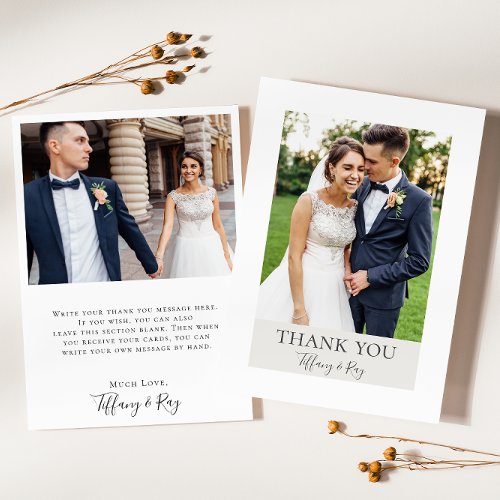Simple Elegant  White and Beige Flat Photo Thank You Card
