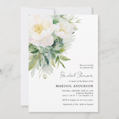 Simple Elegant White Floral Bridal Shower Invitation