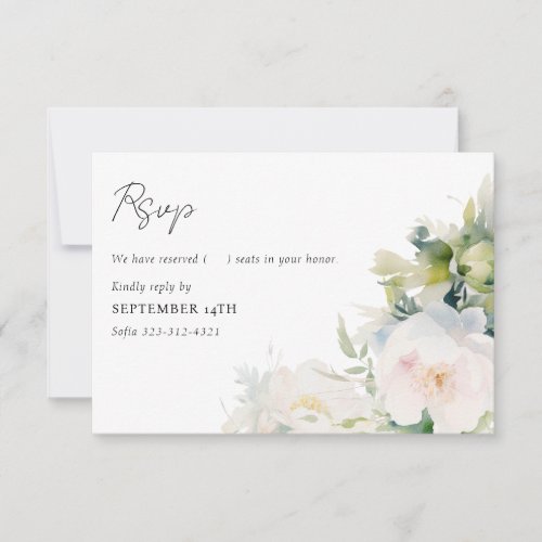Simple Elegant White Floral Bridal Shower RSVP Card