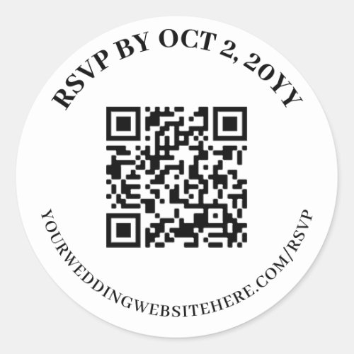 Simple Elegant White RSVP Online QR Code Classic Round Sticker