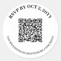 Simple Elegant White RSVP Online QR Code
