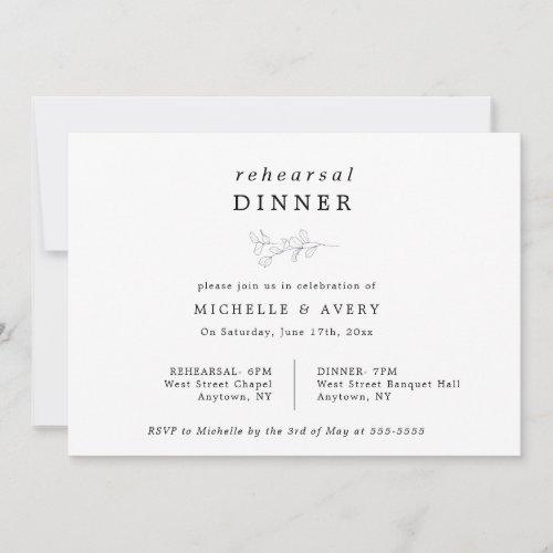 Simple Eucalyptus Chic Rehearsal Dinner Invitation