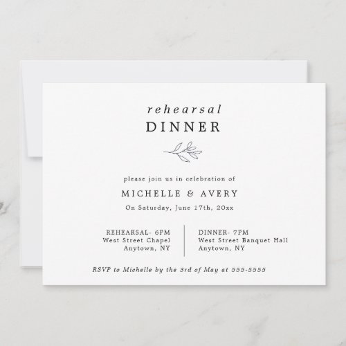 Simple Eucalyptus Chic Rehearsal Dinner Invitation