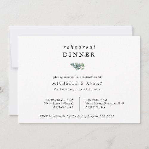 Simple Eucalyptus Chic Rehearsal Dinner Invitation