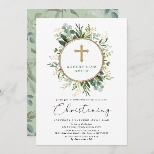 Simple Eucalyptus Greenery Gold Cross Christening Invitation