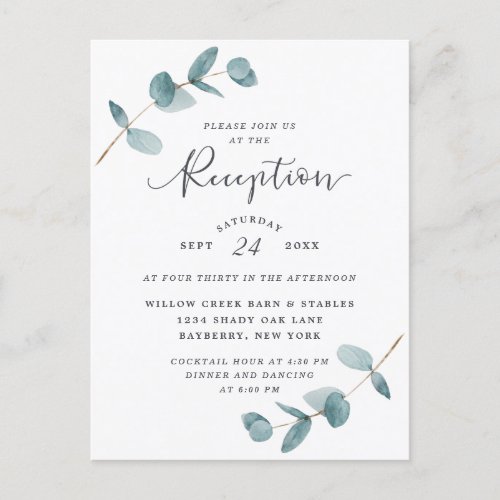 Simple Eucalyptus Wedding Reception Invitation