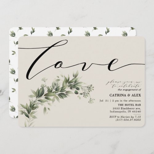 Simple Faded Greenery Taupe Engagement Party  Invitation