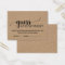 Simple Faux Kraft Guess How Many Kisses Cards