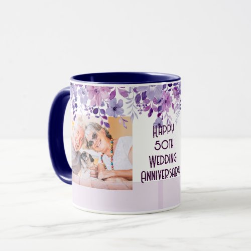 SIMPLE FLORAL FRAME 50TH WEDDING ANNIVERSARY  MUG