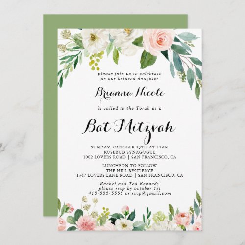 Simple Floral Green Calligraphy Bat Mitzvah Invitation