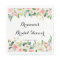 Simple Floral Green Calligraphy Bridal Shower