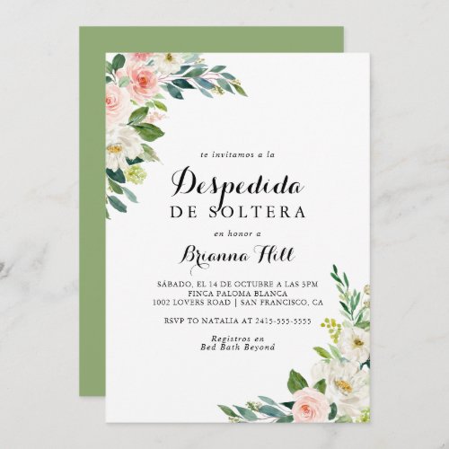 Simple Floral Green Foliage Spanish Bridal Shower Invitation
