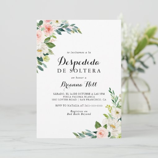 Simple Floral Green Foliage Spanish Bridal Shower Invitation | Zazzle