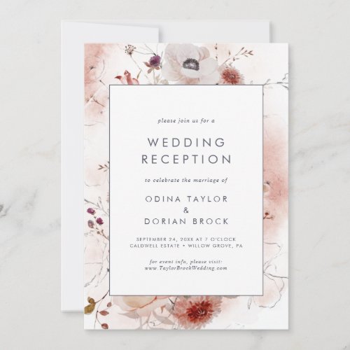 Simple Floral Wedding Reception Invitation