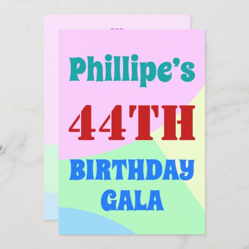 Simple Fun 44th BIRTHDAY GALA Invitation