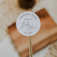 Simple Gender Neutral Baby Shower Thank You Favor