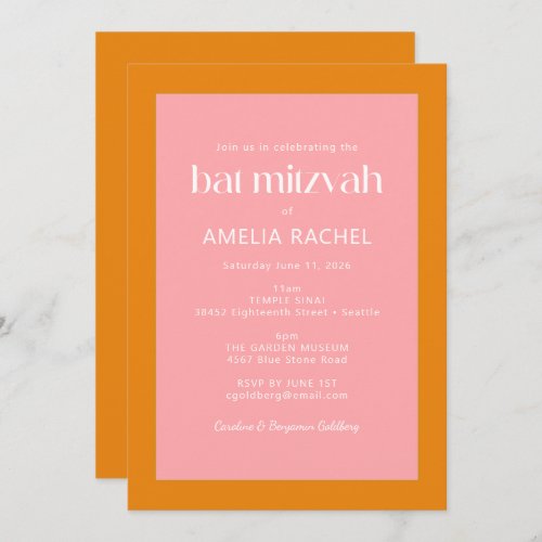 Simple Geometric Pink and Orange Bat Mitzvah Invitation