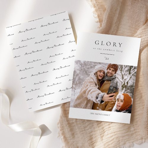 Simple Glory to the newborn King Christmas Photo  Holiday Card