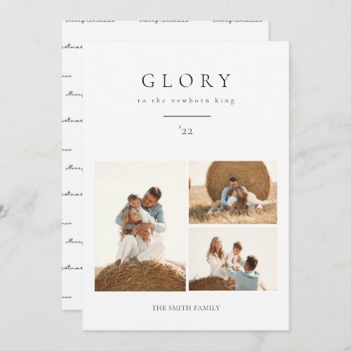 Simple Glory to the newborn king Christmas Photo Holiday Card