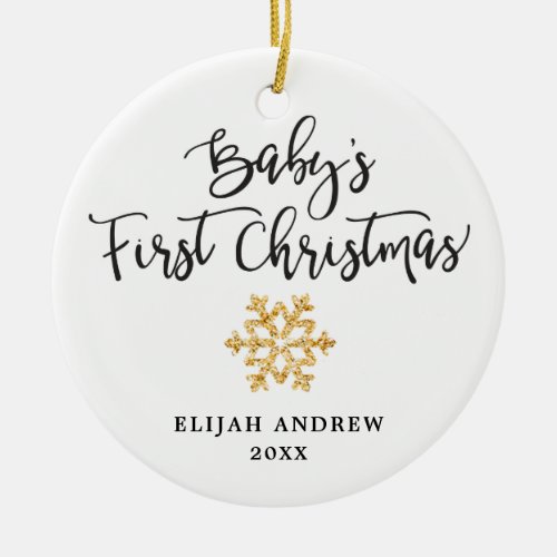 Simple Gold Babys First Christmas Personalized Ceramic Ornament