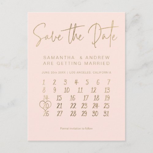 Simple gold blush pink calendar save the date announcement postcard