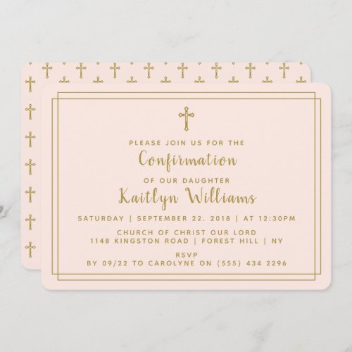 Simple Gold  Blush Pink Holy Cross Confirmation Invitation