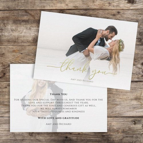 Simple Gold Calligraphy Script Minimalist Photo Thank You Card