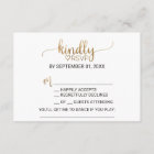 Simple Gold Calligraphy Song Request RSVP Card