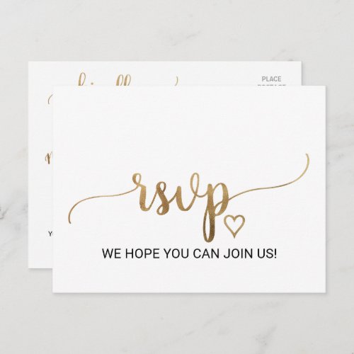 Simple Gold Calligraphy Song Request RSVP Postcard
