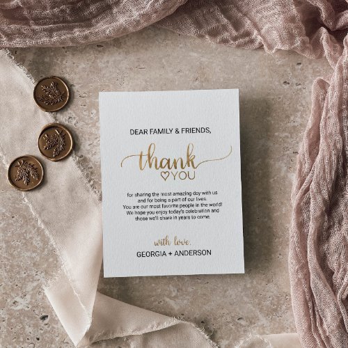 Simple Gold Calligraphy Thank You Reception Card