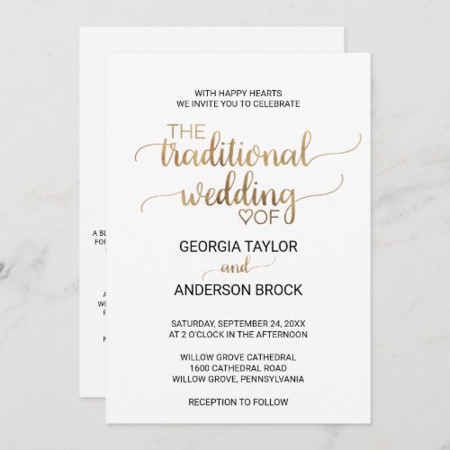 Simple Gold Calligraphy Traditional Wedding Invitation