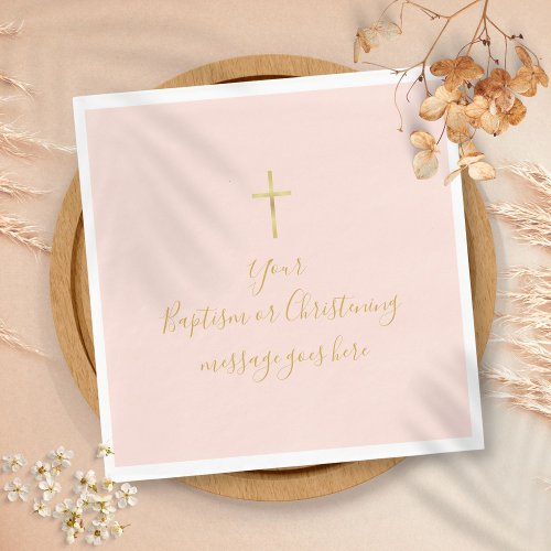 Simple Gold Cross Baptism Christening Blush Pink Napkins
