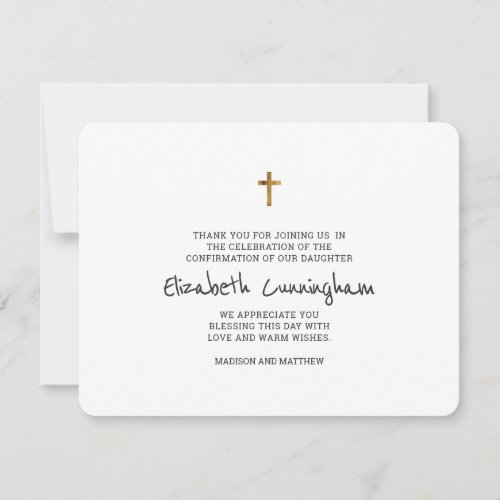 Simple Gold Cross Confirmation Thank You Card