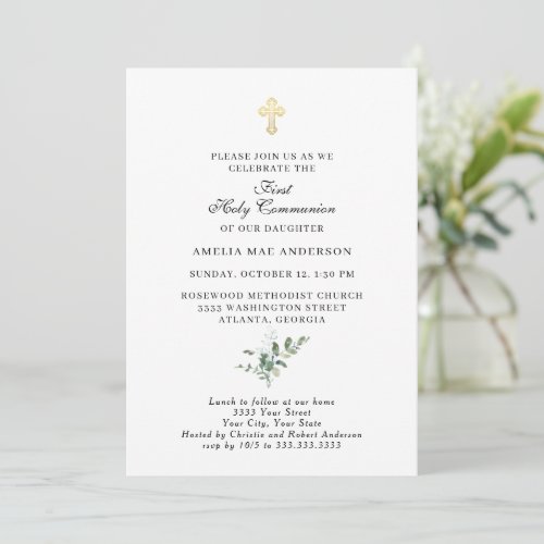 Simple Gold Cross First Holy Communion Invitation