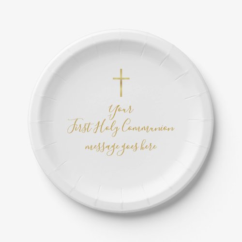 Simple Gold Cross First Holy Communion Message Paper Plates