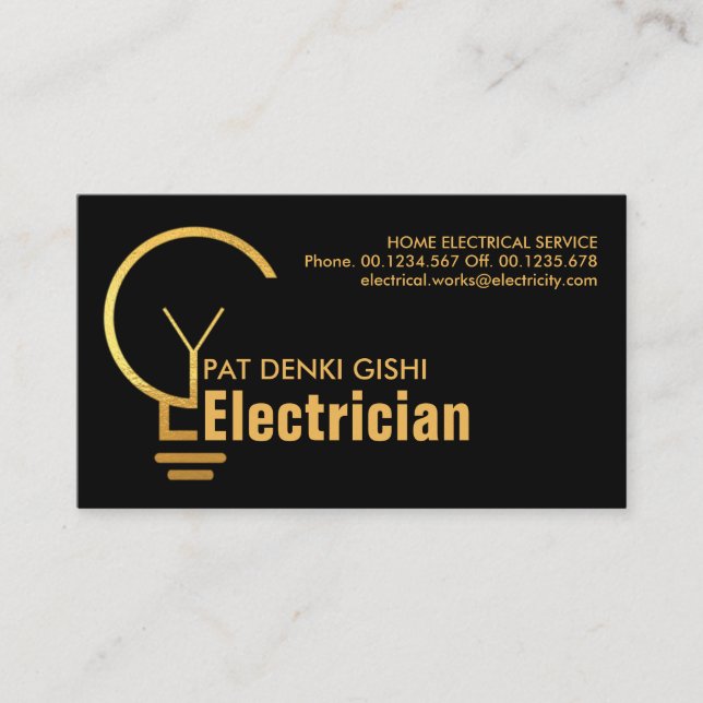 Simple Gold Electrician Bulb Business Card (Front)