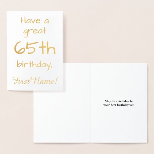 Simple Gold Foil 65th Birthday Greeting Card