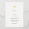 Simple Gold Footprints Baby Shower 