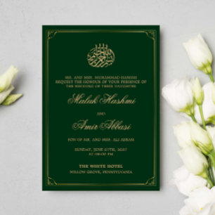 Simple Gold Frame Green Islamic Muslim wedding Invitation