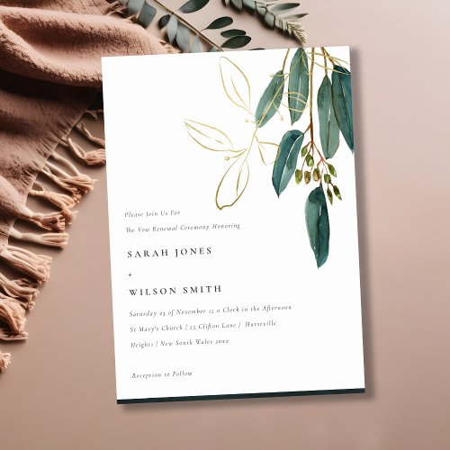 Simple Gold Green Eucalyptus Foliage Vow Renewal Invitation